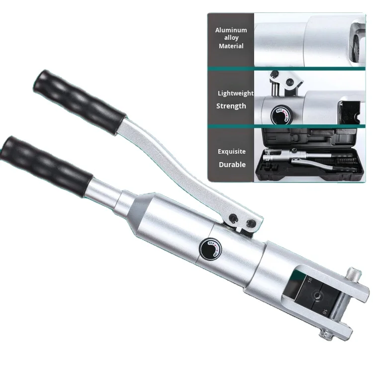 YQ240/300 كماشة تجعيد هيدروليكية من سبائك الألومنيوم خفيفة الوزن بجهد 220 فولت #4