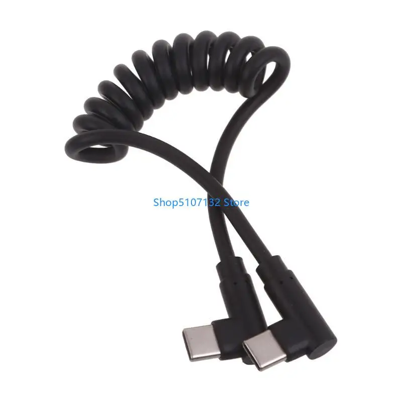 87HD Type C Coiled … - image