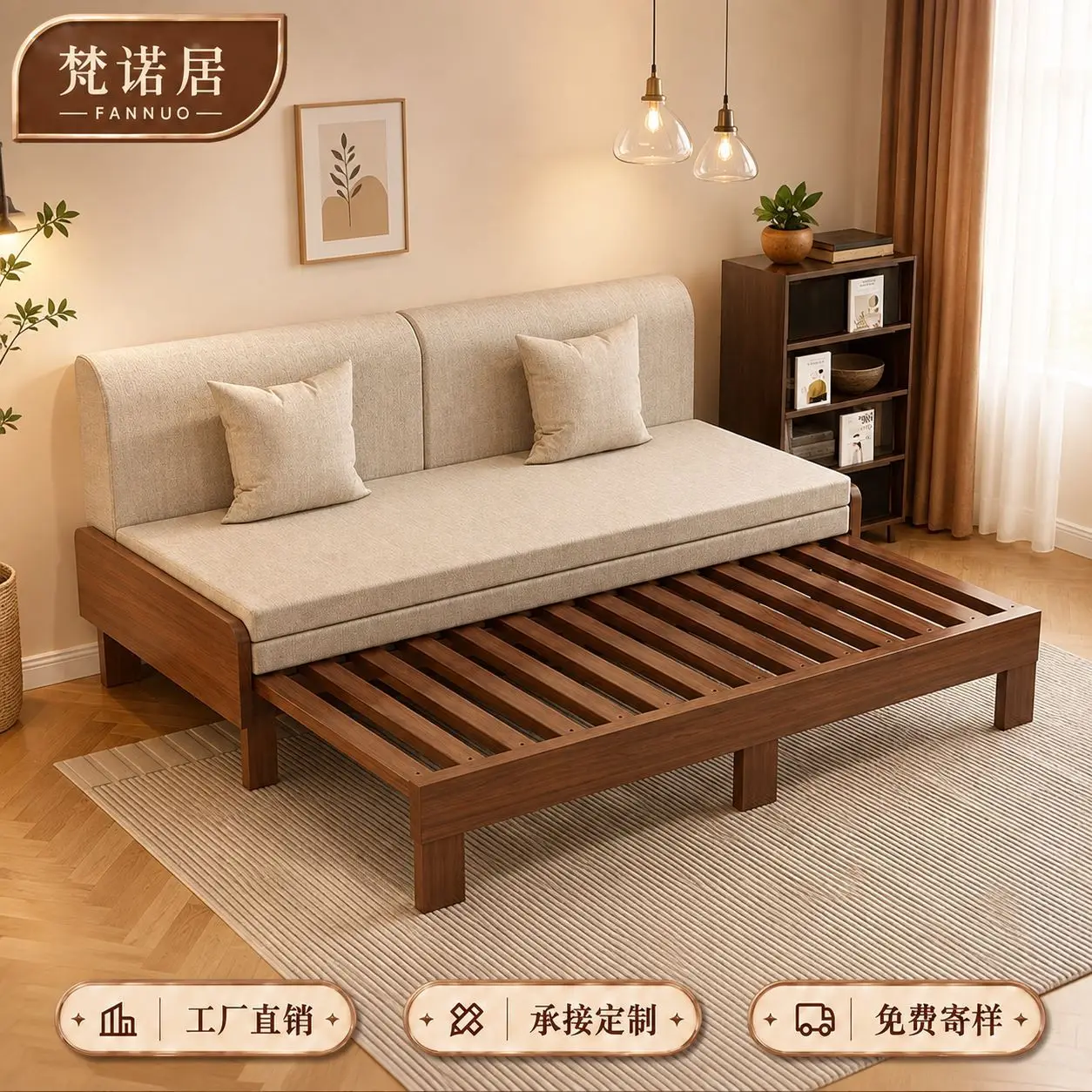 Multifunctional sofa, small apartment, foldable dual-use telescopic bed sheet, double sitting, reclining push-pull living room