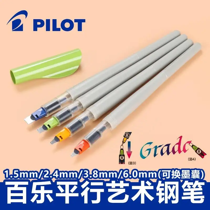 Pilot FP3-15N Parallel Calligraphy Pen,1.5-6.0mm Chisel Nib Fountain Pen ForGothic Script​/Blackletter Illustration​/Mark-making