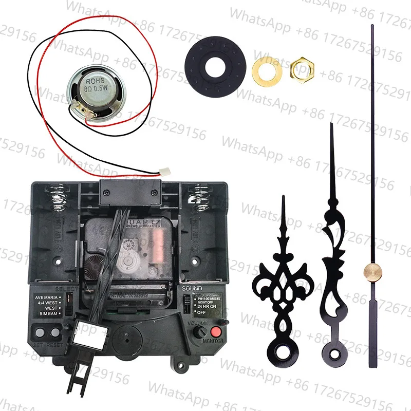 Abbey 4 Types of Music Hourly Chime Integrated 300g Swing Clock Movement DIY Clock Accessories
