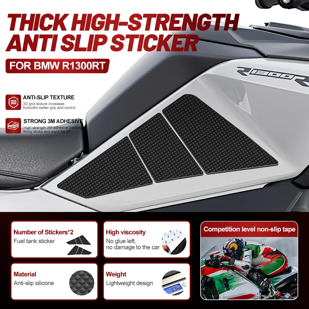 For BMW R1300RT Fuel Tank Anti Slip Sticker Tank Traction Pad 3D Grid Texture 3M Adhesive Silicone