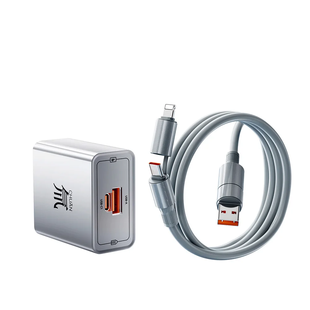 240W Gallium Nitride Fast Charger Kit Dual Port USB A+C Wall Charger with 2-in-1 Fast Charging Cable Set for All Smart Phones
