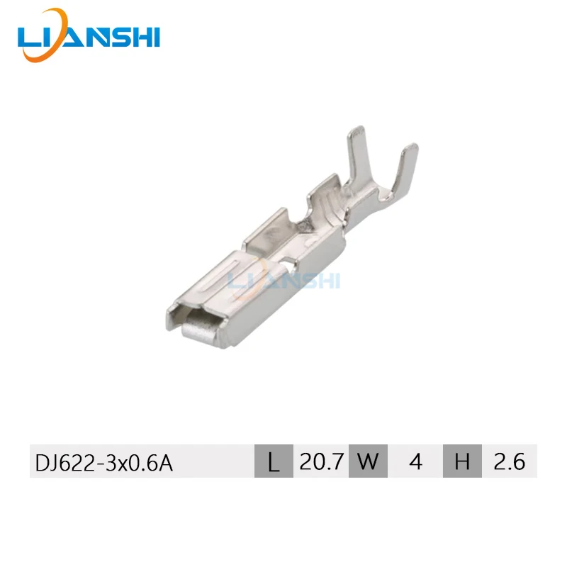 100pcs 172773-1 Automotive copper tinned terminal 3.0 series connector plug-in waterproof DJ622-3×0.6A