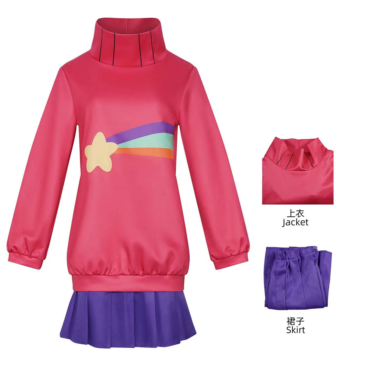 حفلة الهالوين الجاذبية يقع النساء مابل باينز تأثيري تنورة علوية الزي زي #4