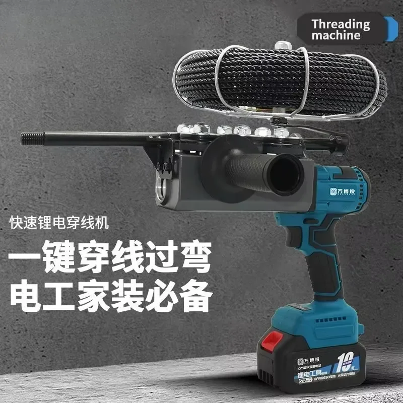 Cordless Handheld Electric Threading Machine with Auto-Feed Function 21V Lithium Battery Powered for Pipe Thread Cutting and