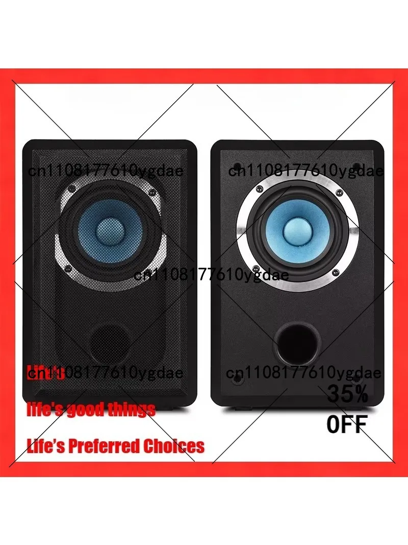 35W 4-Inch Passive Full-Range Speaker Pair, High-Sensitivity Desktop Bookshelf Speakers
