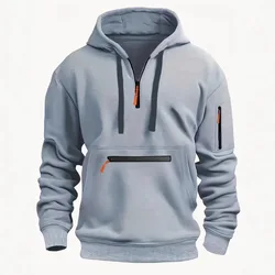 Men's hooded drawstring zipper pocket autumn and winter Hoodies fashion casual daily street solid color plus cashmere warm Tops