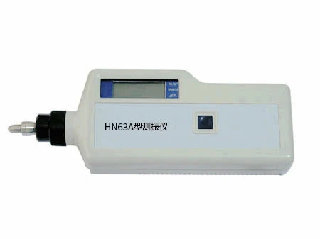 

Integrated vibration meter, handheld split seismometer, water pump fan vibration meter