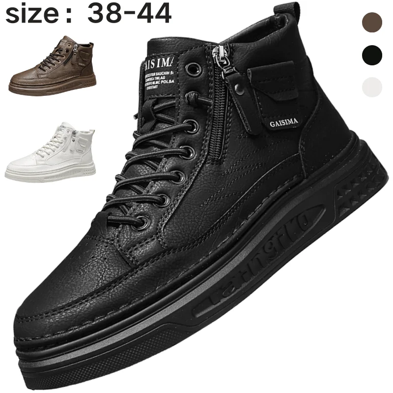 

Mens Oxford Boots Casual Fashion Slip Resistant Skate Shoes Comfortable Short Boots for Men