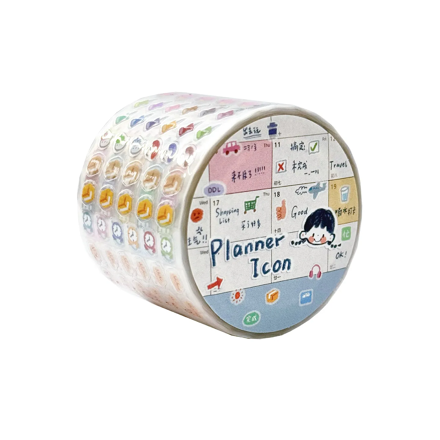 Zzoton Planner Icon Die Cut PET Tapes Knutselbenodigdheden DIY Scrapbooking Kaarten maken Plan Sticker