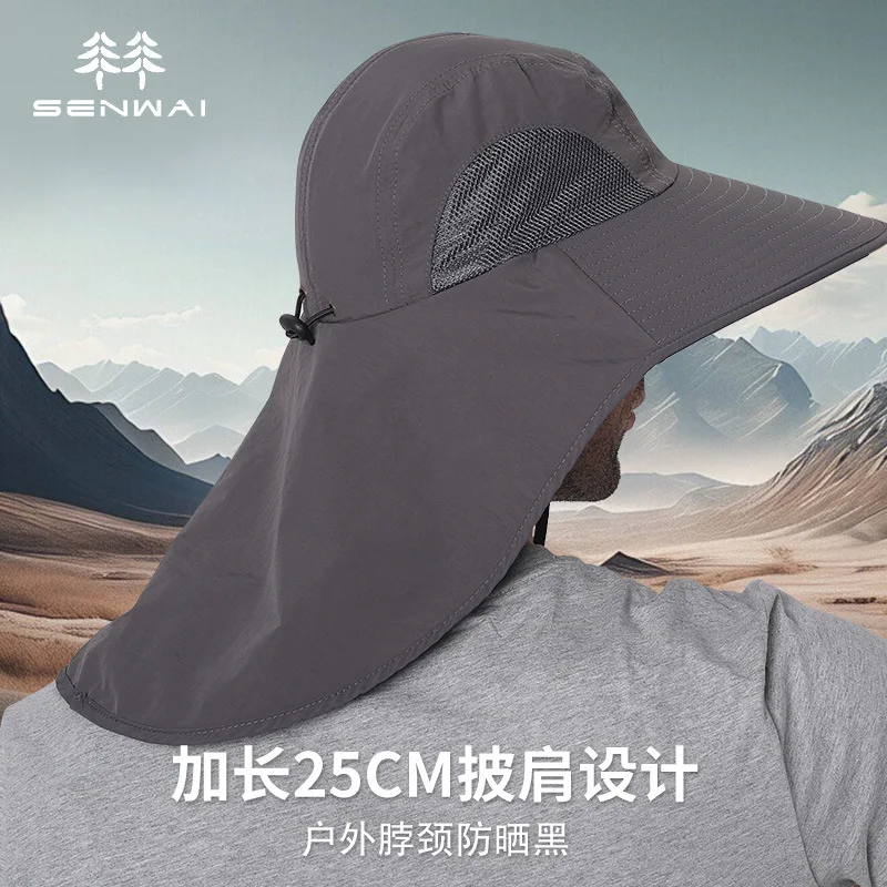 Fisherman's Hat Men's Summer Outdoor Breathable Fast Drying Sun Protection Climbing Fishing UV Visor
