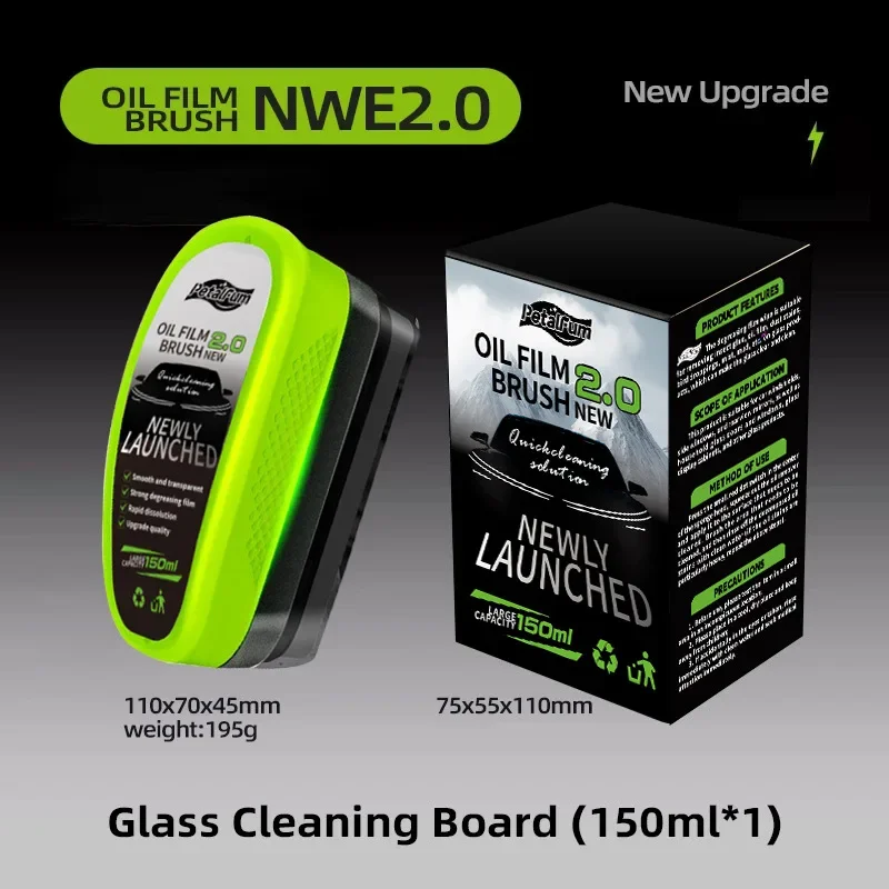 1/2/3 Uds cepillo de limpieza de película de aceite de coche 150ml removedor de película de aceite de vidrio para ventana de parabrisas accesorios de cuidado de coche automotriz
