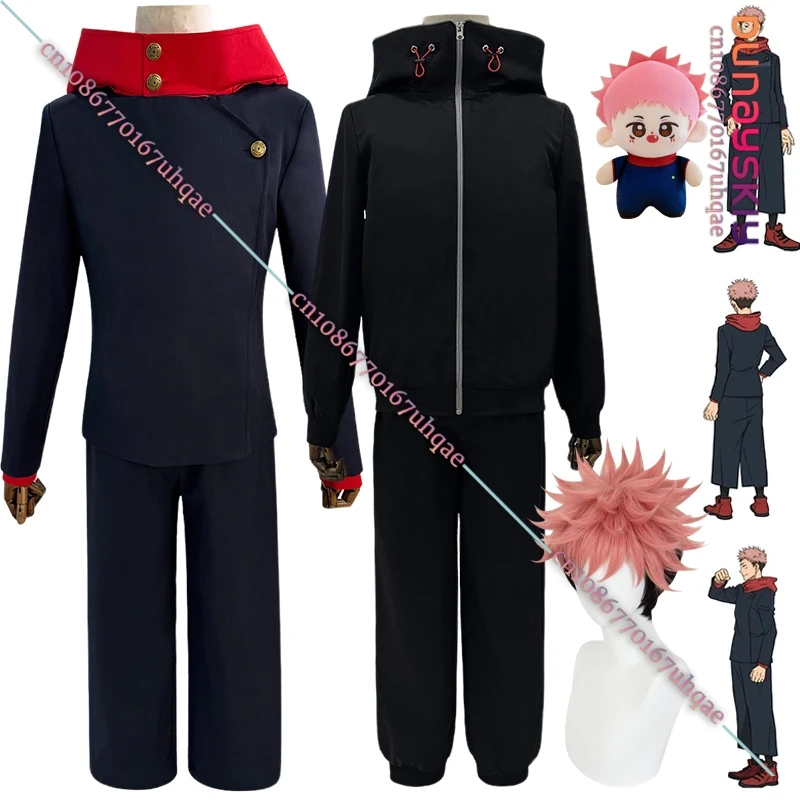 Yinuo Store@2Style … - image