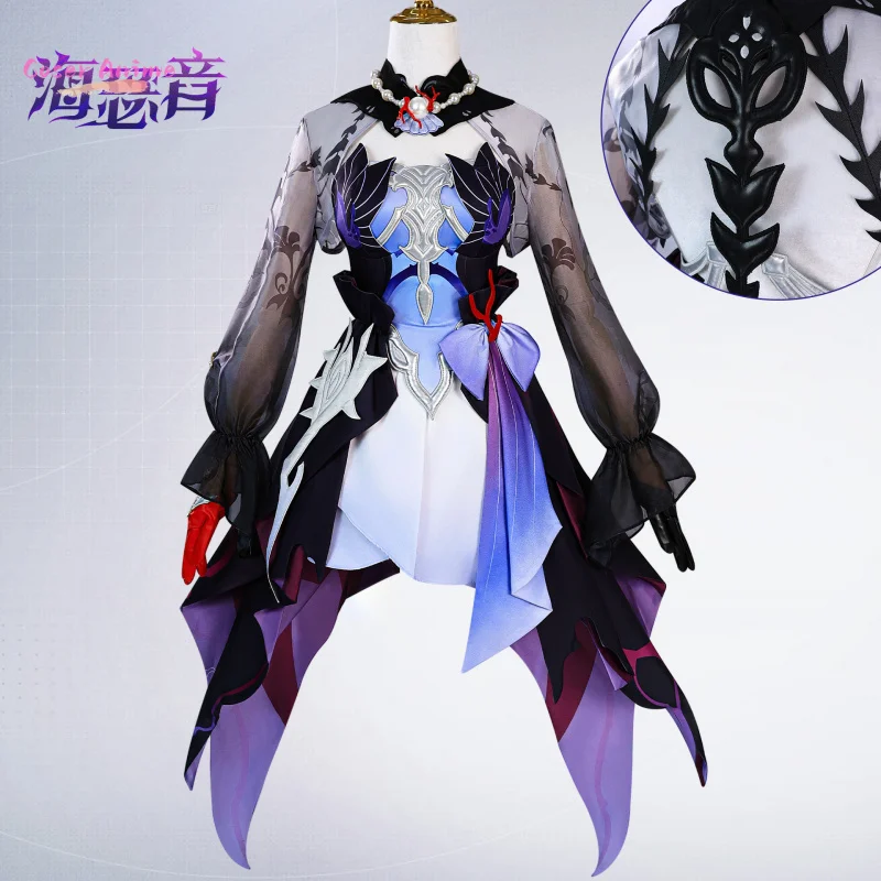 

Helektra Cosplay Costume Game Honkai：Star Rail Uniform Halloween Carnival Party Christmas Play Role Clothes Clothing for Women