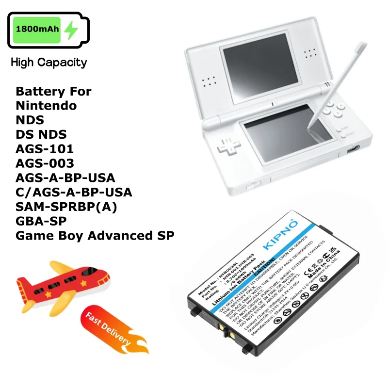 Kipno 1800Mah Batte…