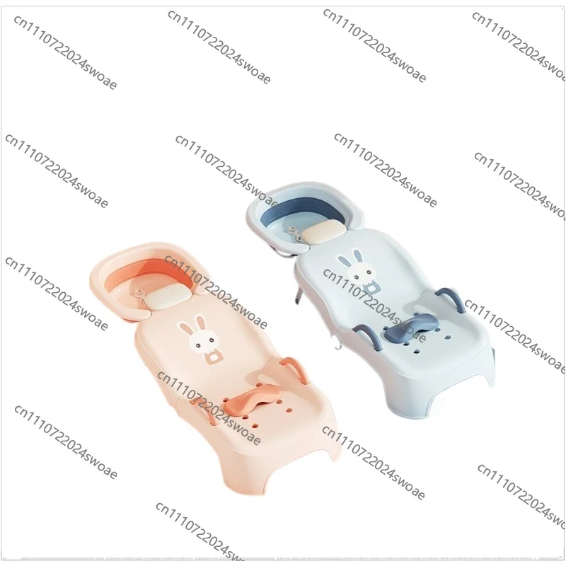 Children's Shampoo Recliner Foldable Baby Household Shampoo Bed Children's Baby Hair Washing Stool