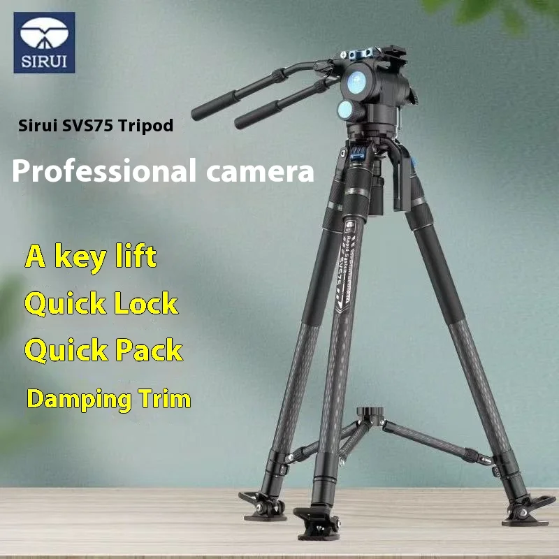 SIRUI SVS75 Tripod With SVH15 Drag-Control Video Fluid Head Rapid System One-Step Height Adjustment Video Professional Tripod