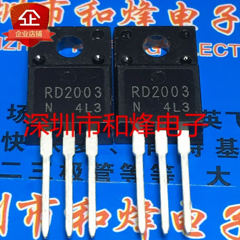 RD2003N New import spot TO-220F 300V 20A LCD plasma diode Electronic components