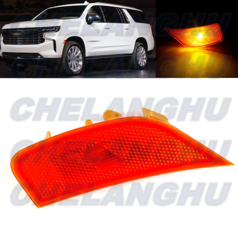 

For Chevrolet Tahoe / Suburban 2021 2022 2023 Left Side Front bumper Reflector Light Lamp With Bulbs 84776452