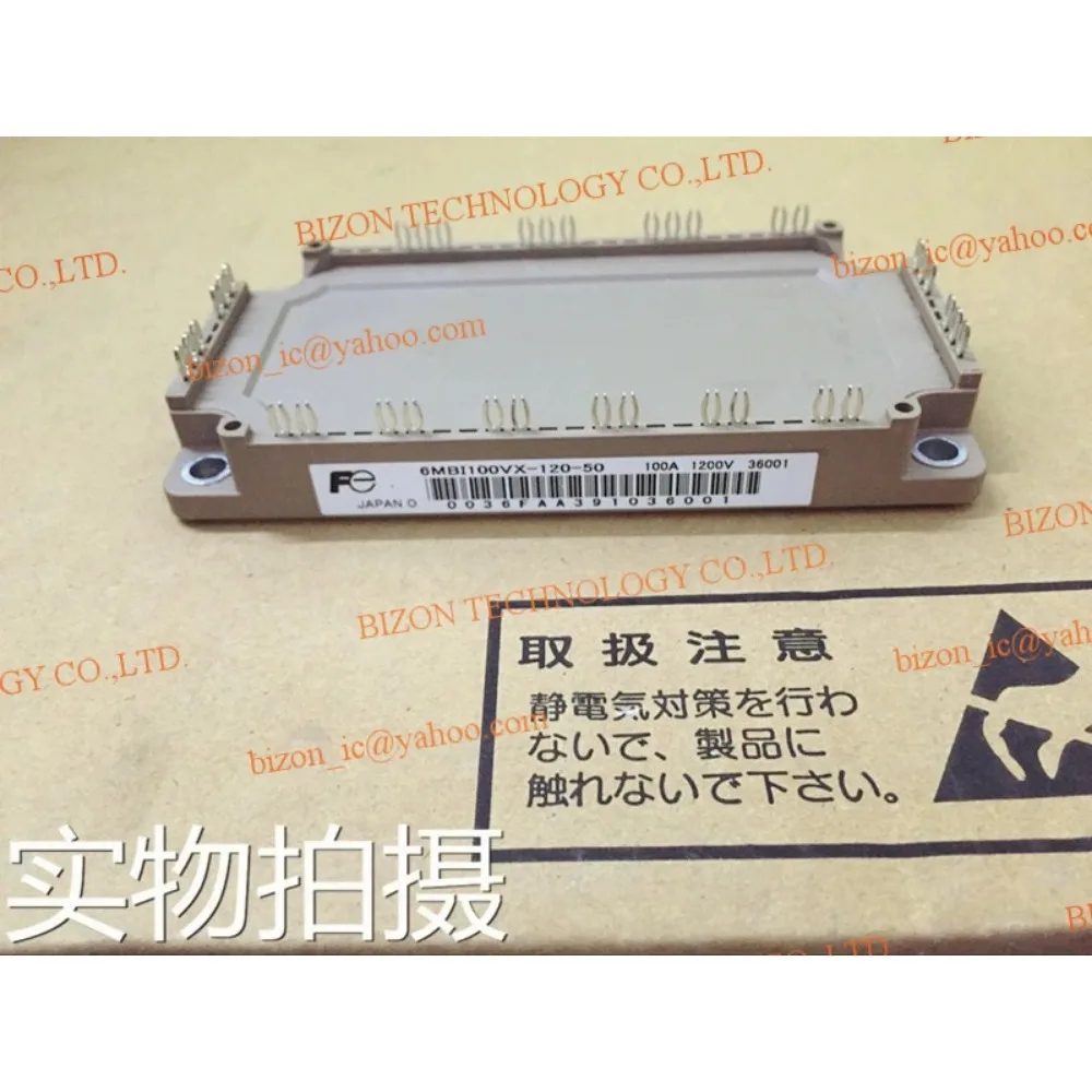 7MBR75VX120-51 6MBI150VX120-50 6MBI100VX120-50