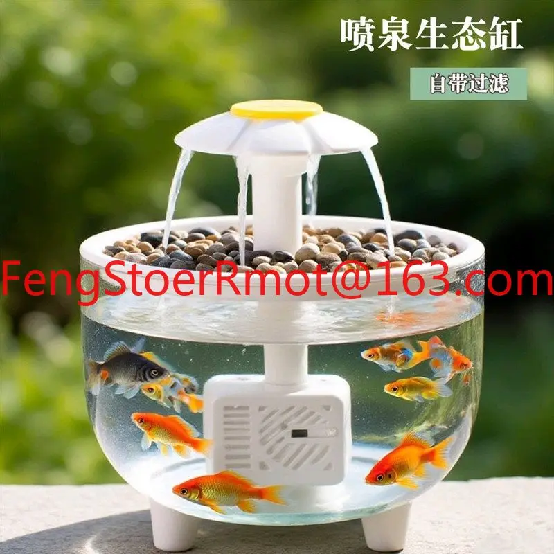 Mini small fish tank self-circulation station atmosphere layout desktop transformation small object filter oxygen tank