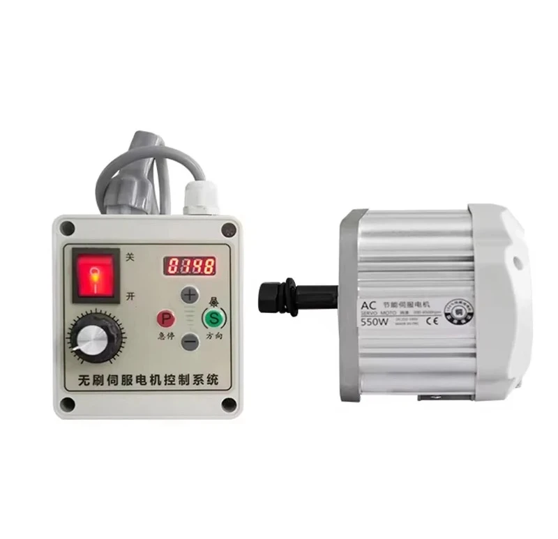 Energy-saving 550W/750W/1100W Brushless Steel Servo Motor New Conditions Belt Machine Woodworking Machinery Lathe