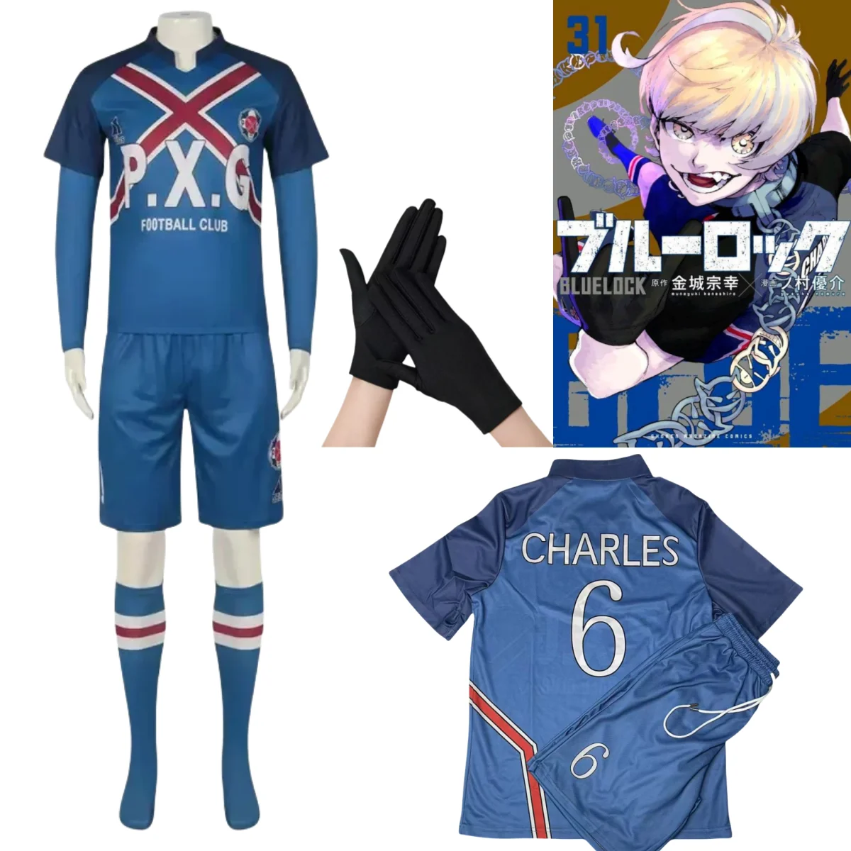 Fantasia de cosplay de Charles com trava azul de anime # 6 Charles P.X.G Football Club Jersey Charles Uniforme de Futebol Conjunto de Festa de Halloween