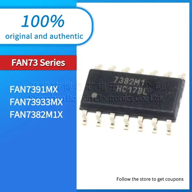 

FAN73933MX FAN7391MX FAN7382M1X Black casing