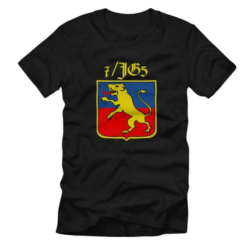 

7 Jagdgeschwader 5 Luftwaffe 7 Jg5 Militär WK Abzeichen Men T-Shirt Short Sleeve Casual 100% Cotton O-Neck Summer TShirt