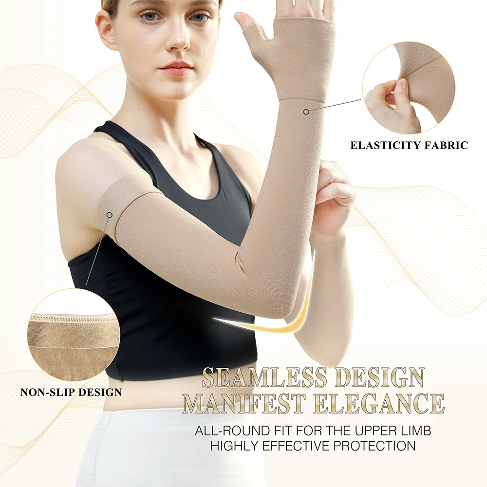 ปลอกแขนรัดแขนสำหรับโรคบวมน้ำเหลือง 1 ชิ้น แบบกันลื่น ปลอกแขนยาวแบบสวมได้ทั้งชายและหญิง รองรับแขนเต็มรูปแบบ แรงกด 20-30mmHg สีดำ/สีเบจ