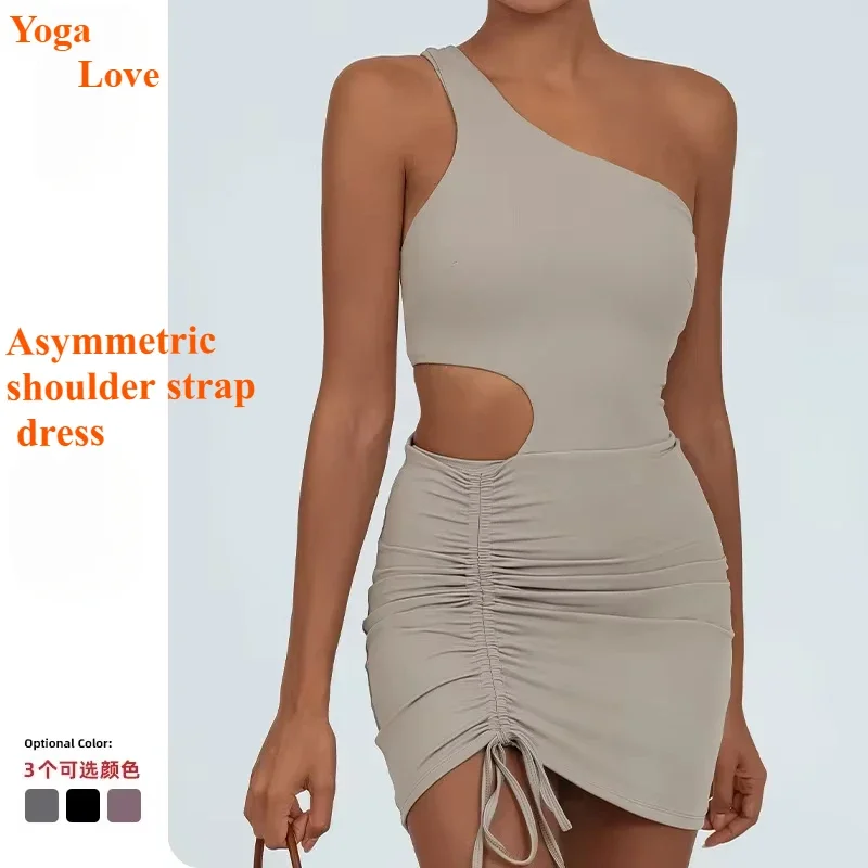 

Seamless Yoga Dress Sports Fitness Suits Including leggings High Elastic Quick-drying Drawstring Tennis Hip Skirt Yoga Set Women