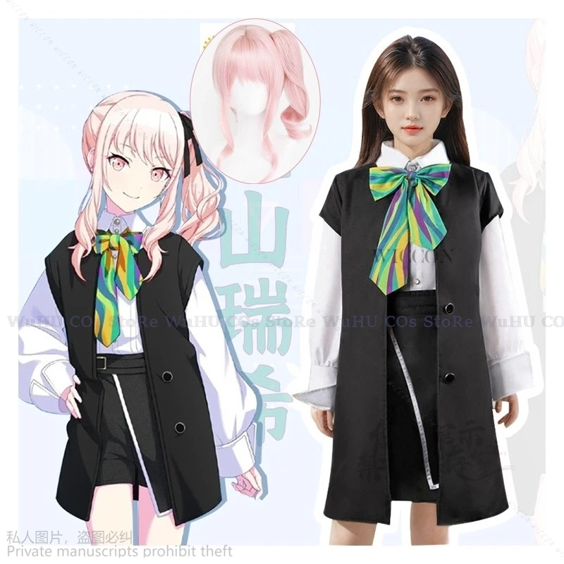 Disfraz de juego de Anime Sekai para mujer, traje de Cosplay de escenario colorido Akiyama Mizuki Lolita, vestido de fiesta de Carnaval de Halloween