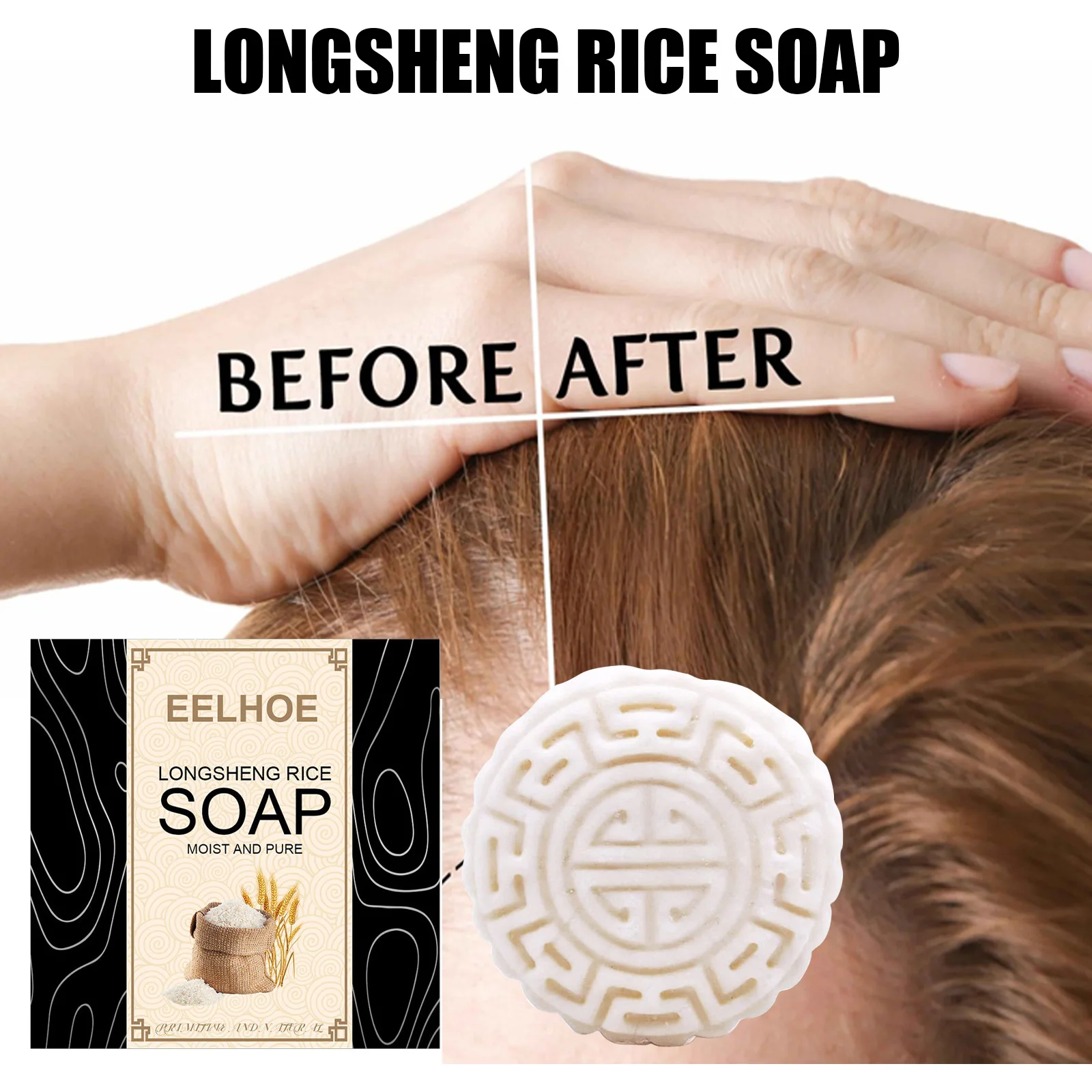 Rice Water Shampoo Soap Solid Hair Growth Shampoo Bar Hair Regrow Shampoo Bar Drop Shipping