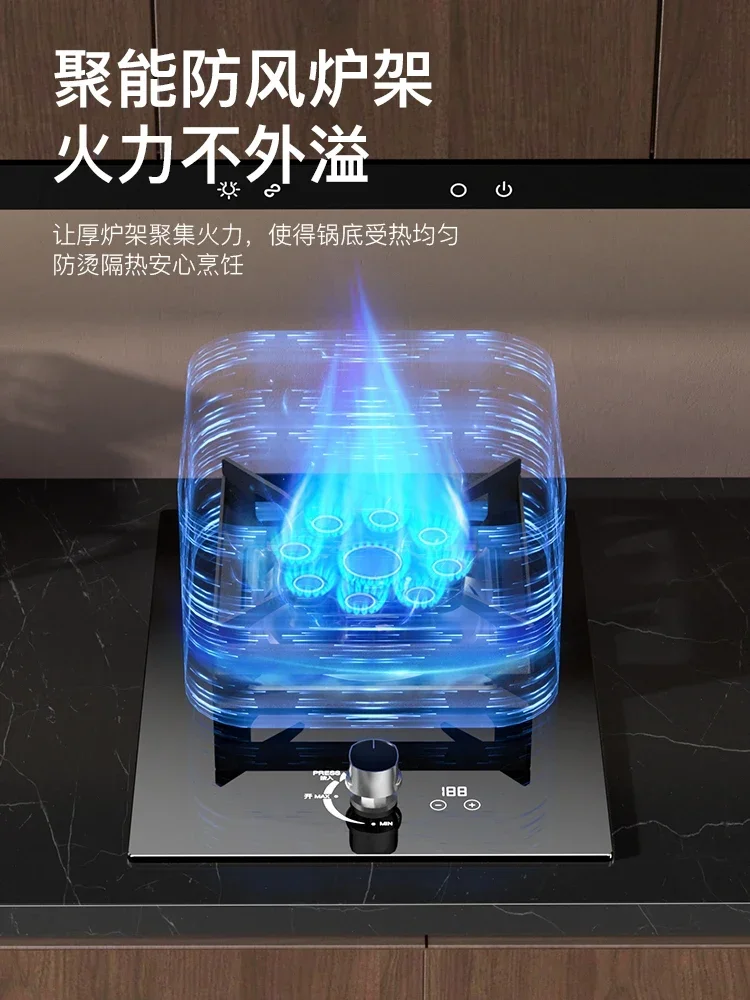 Trendy Household Gas Stove - Single - Burner, Embedded Dual - Purpose, Strong Fire, Thermocouple Flameout Protection