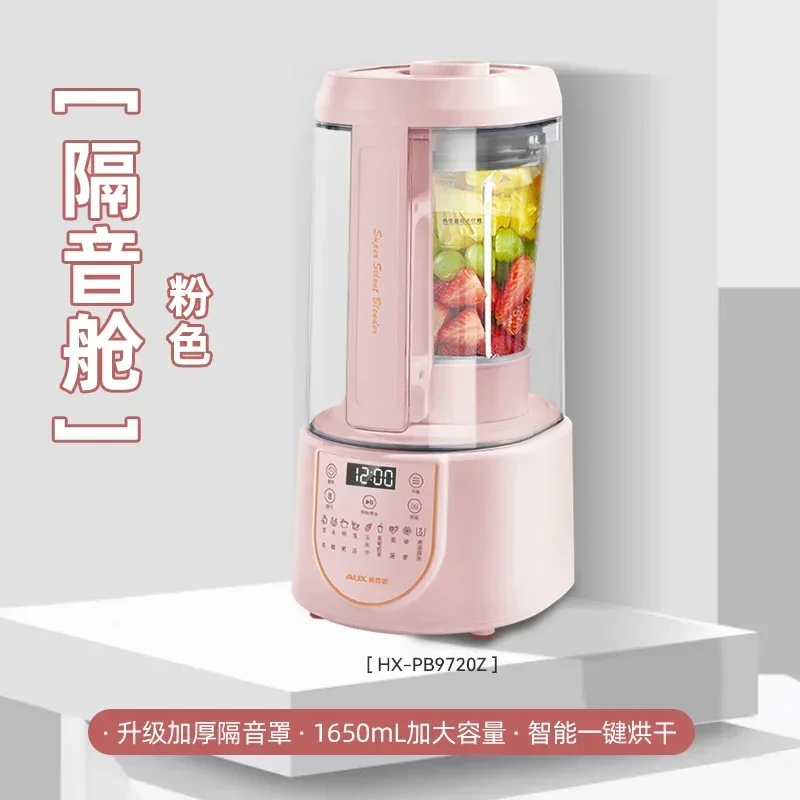 220V AUX High Speed Blender with Heating Function for Home Use - Multifunctional, Automatic, Non-Silent