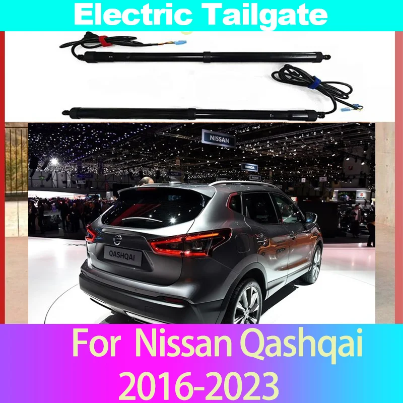 For Nissan Qashqai 2016-2023 Electric Tailgate Modified Automatic Lifting Electric Motor for Trunk Car Assecories Baseus Tools