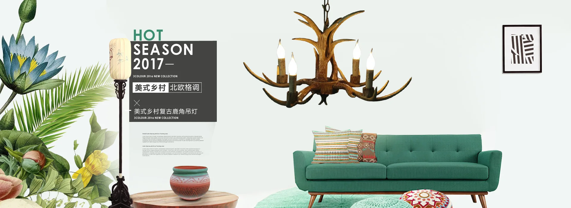 Lampu ruang tamu resin kreatif ruang makan bergaya pedesaan Amerika loft kopi