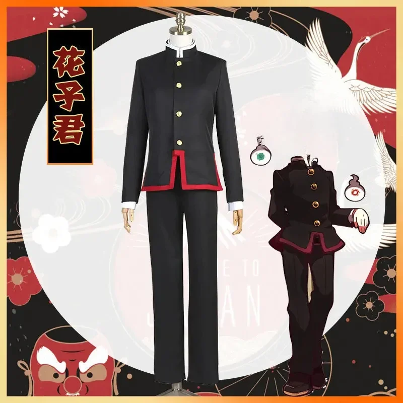 Jibaku Shouen Hanako Kun Yugi Cosplay Kostüm Toilette gebundener Umhang schwarz voller Satz Anime Uniform Halloween Perücke Hut