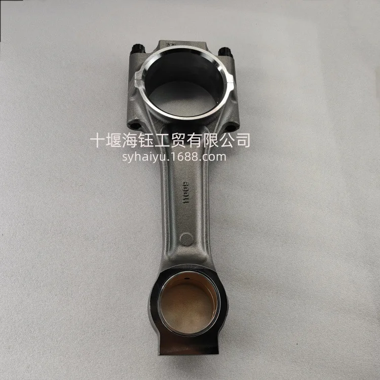 

Подходит для двигателей Cummins K19, K38, K50, запчасти для двигателя, шатун 3811995