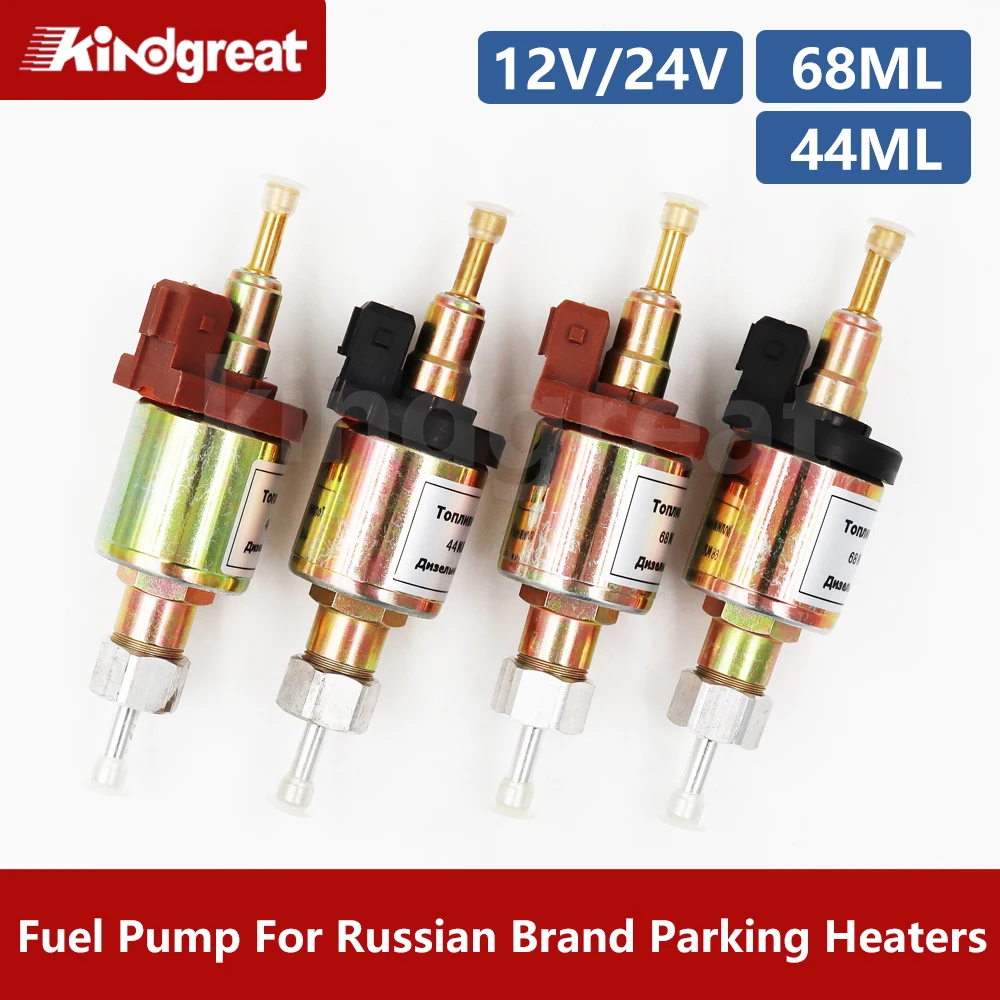 68ML 44ML 22ML Fuel Dosing Pump Oil Metering Pump 12V 24V For Russian Brand Parking Heaters