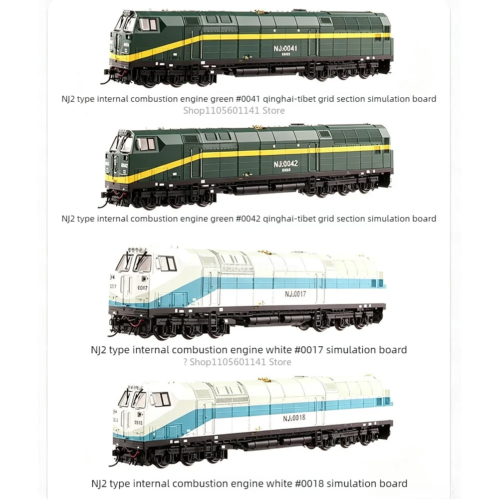 Bachmann Ho Scale 1:87 Simulation NJ2 Qinghai-Tibet Diesel Locomotive Train Model Collection Alloy Wheels Train Model