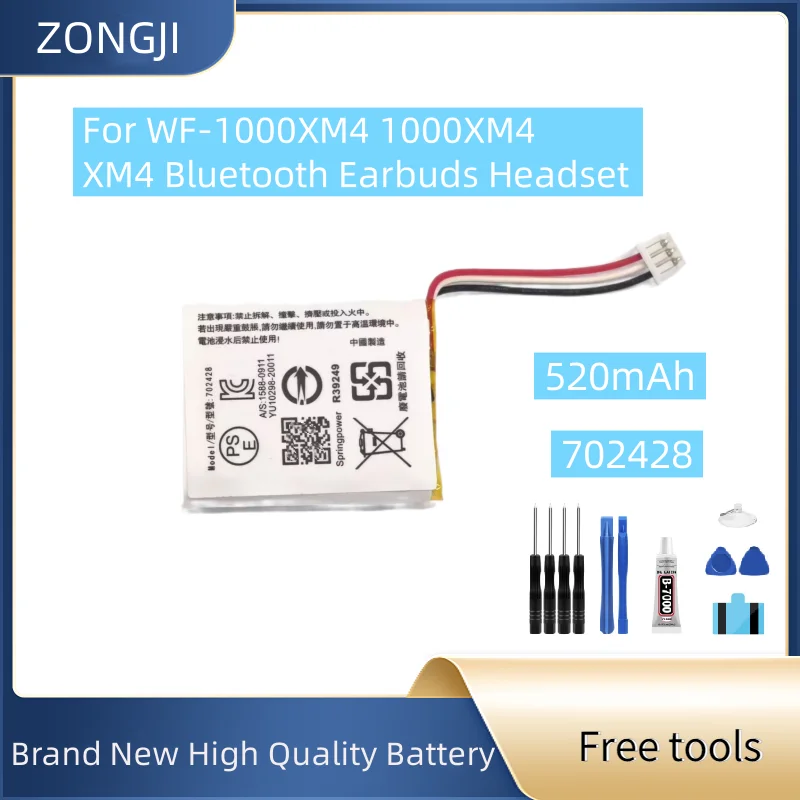 New Battery 702428 520mAh Battery For WF-1000XM4 1000XM4 XM4 Bluetooth Earbuds Headset Batteries + Free Tools