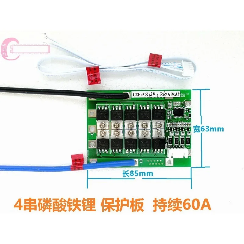 4 strings of 12v lithium iron phosphate protection board, continuous 40A-300A single string voltage 2.5-3. 65v with equalized