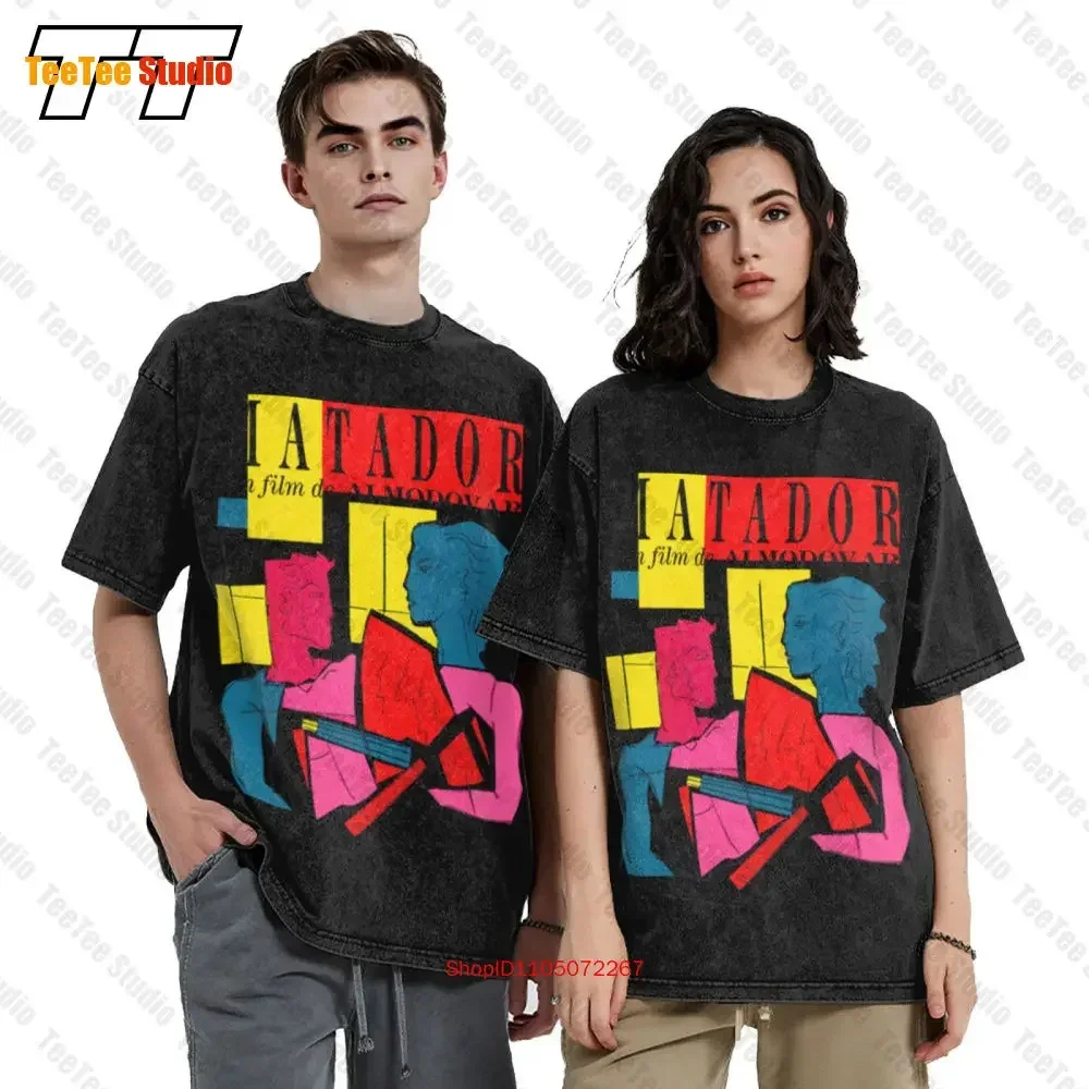 Matador Vintage Oversized T-Shirt Pedro Almodovar Film Movie Unique 8HIR