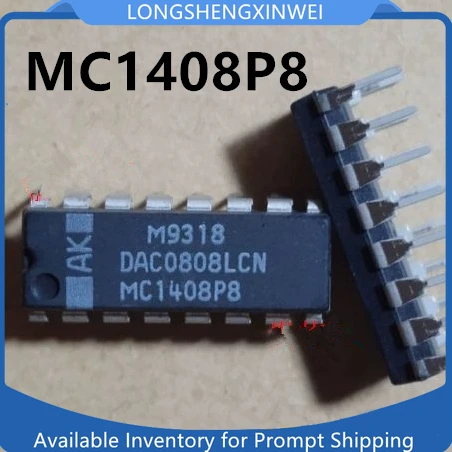 1PCS MC1408P8 141540P4 145012 145017 145018 145026 145027P DIP16