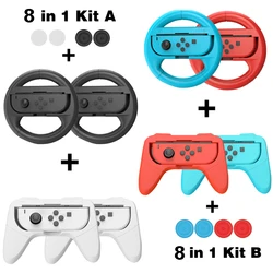 8 in 1レーシングアクセサリーキット,2つのハンドル,4つのアナログコントローラー,Nintendo Switch用