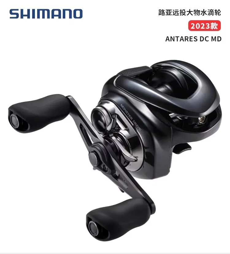 

SHIMANO 23 ANTARES DC MD Road Asian Wheels Long-distance throw big water drops fishing reel fishing wheel