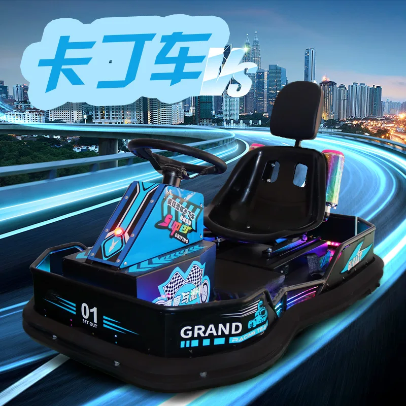 Children's Electric Kart 500W Drift Car Four Wheel Motorcycle Drift Professional Motorsports Amusement Equipment