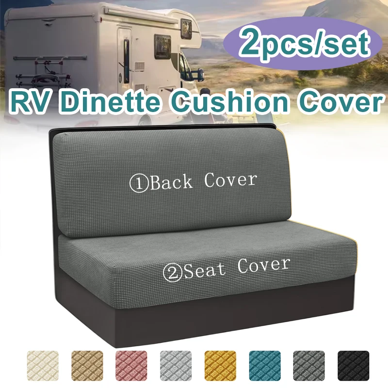

2pcs/set Stretch RV Dinette Cushion Covers Polar Fleece Camper Car Sofa Cover All-inclusive Restaurant Cafe Bench Cover Decor